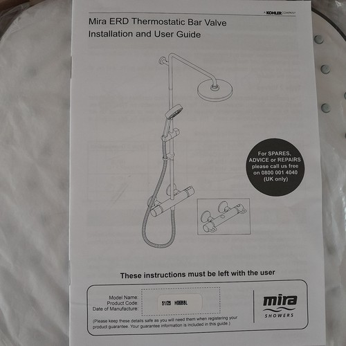 Mira erd thermostatic bar - thermostatic,